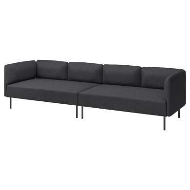 IKEA LILLEHEM (ИКЕА ЛИЛЛЕХЕМ) 89536036