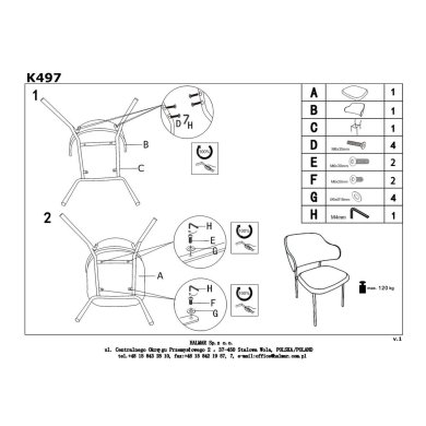 Обеденный стул Halmar K497 Кремовый - 17 Обеденный стул Halmar K497 Кремовый V-CH-K/497-KR-KREMOWY фото - 17