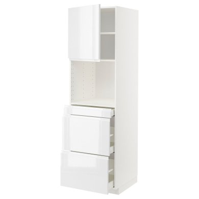 IKEA METOD / MAXIMERA (ИКЕА МЕТОДЫ/МАКСИМЕРА) 09464986