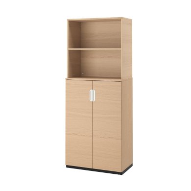IKEA GALANT (ИКЕА ГАЛАНТ) 09521345