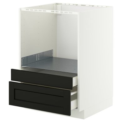 IKEA METOD (ИКЕА МЕТОДЫ) 29257250