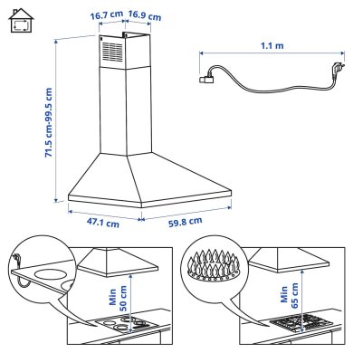 RYTMISK - 2 IKEA RYTMISK (ИКЕА РИТМИСК) 80388969 фото - 2