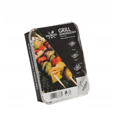 Одноразовый угольный гриль Garden Line BBQ3681 Серебристый - 6 Одноразовый угольный гриль Garden Line BBQ3681 Серебристый BBQ3681 фото - 6