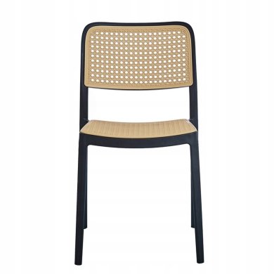 Садовий стілець Kontrast RAFIA Бежевий - 2 Садовий стілець Kontrast RAFIA Бежевий 5.03.14034 фото - 2