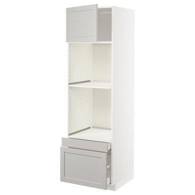 IKEA METOD/MAXIMERA (ИКЕА МЕТОДЫ/МАКСИМЕРА) 19460756
