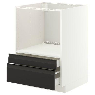 IKEA METOD / KNIVSHULT (ИКЕА МЕТОДЫ/КНИВШУЛЬТ) 69587376 фото - 3