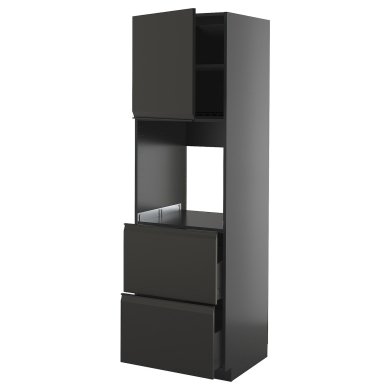 IKEA METOD / KNIVSHULT (ИКЕА МЕТОДЫ/КНИВШУЛЬТ) 89587064