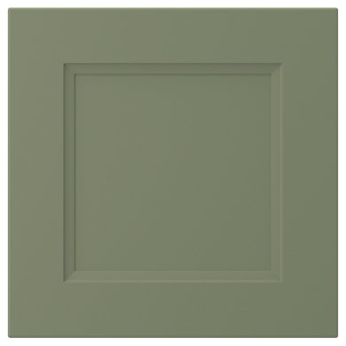 IKEA AXSTAD (ИКЕА АКССТАД) 40563955