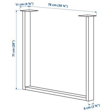 SKALSTA - 2 IKEA SKALSTA (ИКЕА РОКИ) 90611850 фото - 2