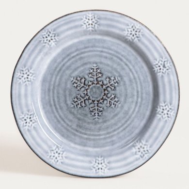 Обідня тарілка Homla BLUNITE 26 см Блакитний Обідня тарілка Homla BLUNITE 26 см Блакитний 241648