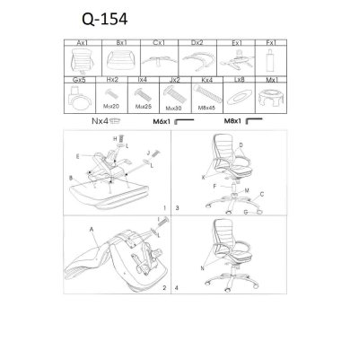 Офисное кресло Signal Q-154 Черный OBRQ154C фото - 2