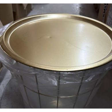 УЦІНКА Журнальний стіл Homla SCANDI Золотий brak/219368 фото - 2