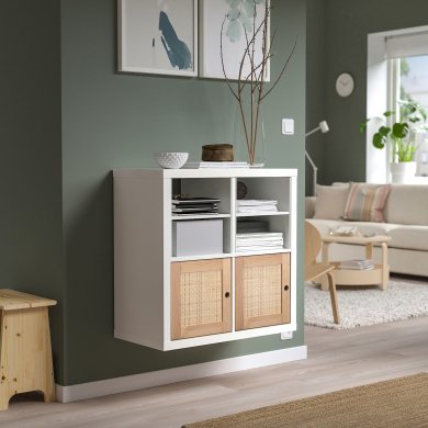 IKEA KALLAX (ИКЕА КАЛЛАКС) 20611132 фото - 4