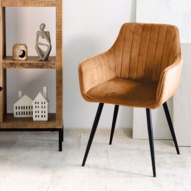 Обеденный стул Homla ANDRE Карамельный 213720 фото - 6