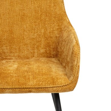 Обеденный стул Homla SATORI POP Горчичный 231092 фото - 3