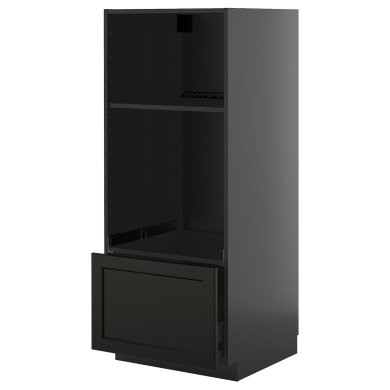 IKEA METOD/KNIVSHULT (ИКЕА МЕТОДЫ/КНИВШУЛЬТ) 29587905