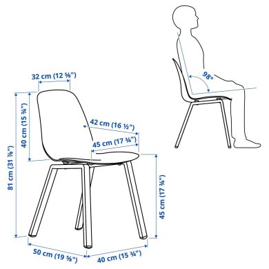 SKALSTA - 3 IKEA SKALSTA (ИКЕА РОКИ) 79590769 фото - 3