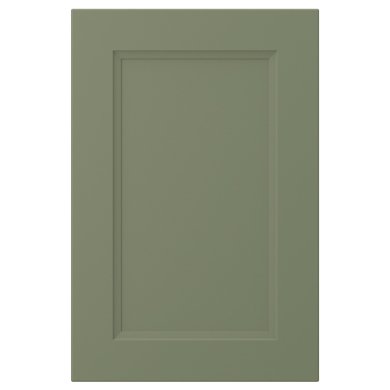 IKEA AXSTAD (ИКЕА АКССТАД) 20563956