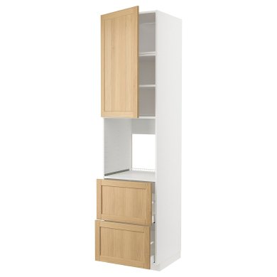 IKEA METOD / MAXIMERA (ИКЕА МЕТОДЫ/МАКСИМЕРА) 49509539