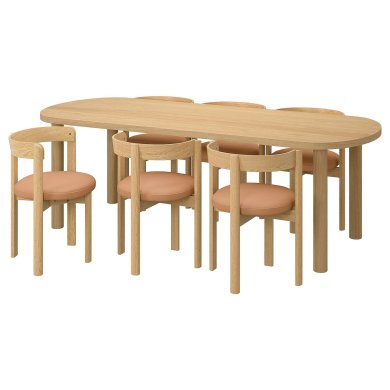 IKEA STOCKHOLM 2025/STOCKHOLM 2025 (ИКЕА СТОКГОЛЬМ 2025/СТОКГОЛЬМ 2025) 29579986