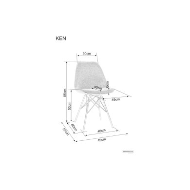 Обеденный стул Signal KEN Brego Серый KENBRCCSZ фото - 3