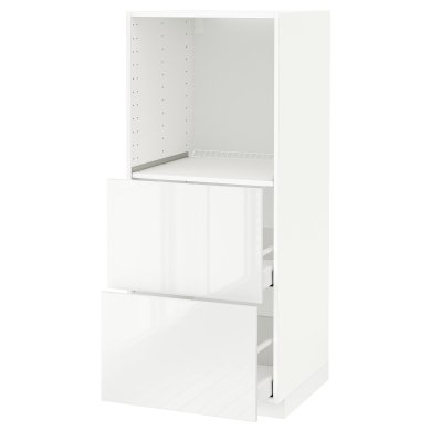 METOD / MAXIMERA - 2 IKEA METOD / MAXIMERA (ИКЕА МЕТОДЫ/МАКСИМЕРА) 49020233 фото - 2