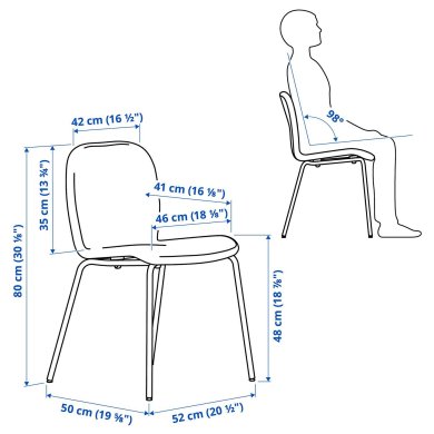 IKEA SKALSTA (ИКЕА РОКИ) 99622104 фото - 3