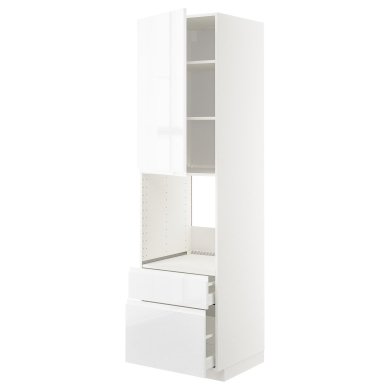 IKEA METOD / MAXIMERA (ИКЕА МЕТОДЫ/МАКСИМЕРА) 19460638