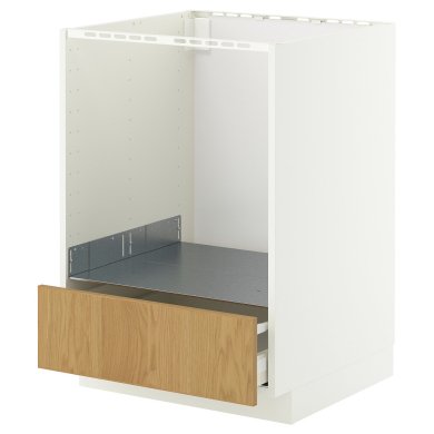 IKEA METOD / MAXIMERA (ИКЕА МЕТОДЫ/МАКСИМЕРА) 49601694
