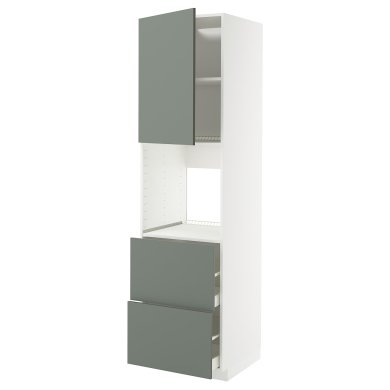 IKEA METOD/MAXIMERA (ИКЕА МЕТОДЫ/МАКСИМЕРА) 99565919