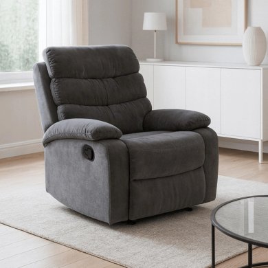 Кресло мягкое раскладное с реклайнером Mebel Elit KOBE Welur Серый - 12 Кресло мягкое раскладное с реклайнером Mebel Elit KOBE Welur Серый ME.KOBE/P/V/FW фото - 12