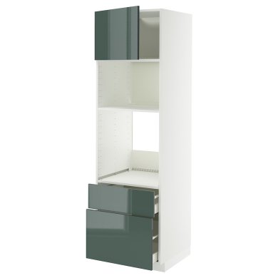 IKEA METOD / MAXIMERA (ИКЕА МЕТОДЫ/МАКСИМЕРА) 59586594