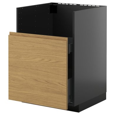 IKEA METOD / KNIVSHULT (ИКЕА МЕТОДЫ/КНИВШУЛЬТ) 29589235