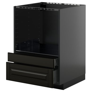 IKEA METOD / KNIVSHULT (ИКЕА МЕТОД/КНИВСХУЛЬТ) 59586834