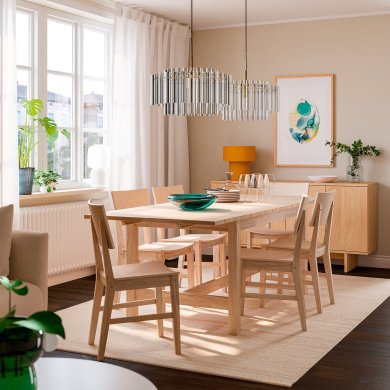 IKEA KARSKAR (ИКЕА КАРСКАР) 50611263 фото - 2