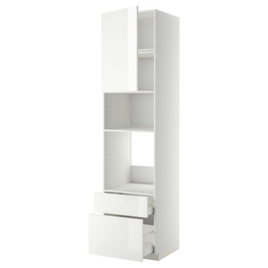 IKEA METOD / MAXIMERA (ИКЕА МЕТОДЫ/МАКСИМЕРА) 89463501