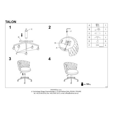 Офисное кресло Halmar TALON Бежевый V-CH-TALON-FOT-J.BEŻ фото - 12