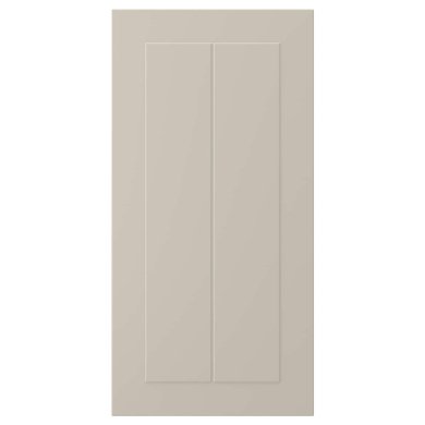 IKEA STENSUND (ИКЕА STENSUND) 70453173