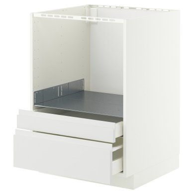 IKEA METOD / MAXIMERA (ИКЕА МЕТОДЫ/МАКСИМЕРА) 69112788