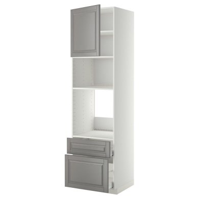 IKEA METOD / MAXIMERA (ИКЕА МЕТОДЫ/МАКСИМЕРА) 19467135