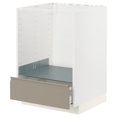 IKEA METOD / MAXIMERA (ИКЕА МЕТОДЫ/МАКСИМЕРА) 89492607