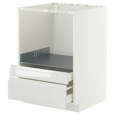 IKEA METOD / MAXIMERA (ИКЕА МЕТОДЫ/МАКСИМЕРА) 39254996