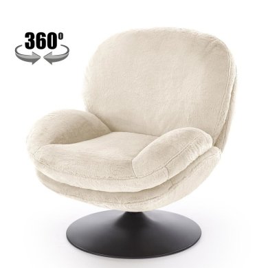 Крісло м'яке поворотне Halmar SHELL Кремовий V-CH-SHELL-FOT-KREMOWY