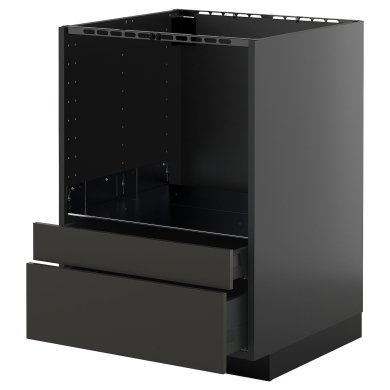 IKEA METOD / KNIVSHULT (ИКЕА МЕТОДЫ/КНИВШУЛЬТ) 59589601