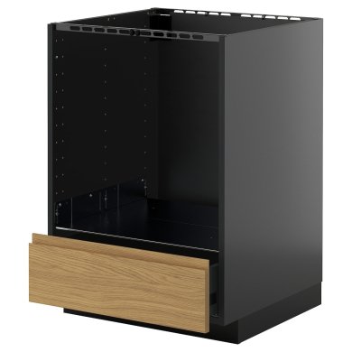 IKEA METOD / KNIVSHULT (ИКЕА МЕТОДЫ/КНИВШУЛЬТ) 49588485