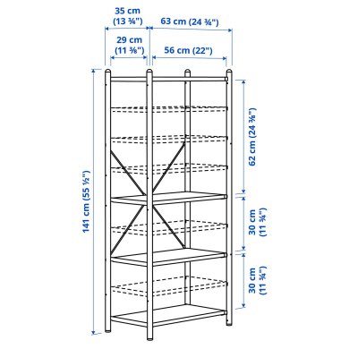 IKEA FROSKELAS (ИКЕА ФРОСКЕЛАС) 70619687 фото - 4