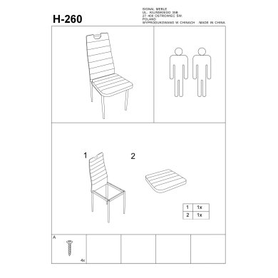 Обідній стілець Signal H-260 Сірий H260SZCH фото - 2