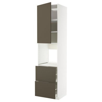 IKEA METOD / MAXIMERA (ИКЕА МЕТОДЫ/МАКСИМЕРА) 19558951