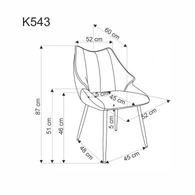 Обеденный стул Halmar K543 Пепельный V-CH-K/543-KR-POPIELATY фото - 15