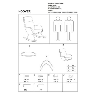 Кресло-качалка мягкое Signal Hoover Velvet Серый HOOVERVSZ фото - 4